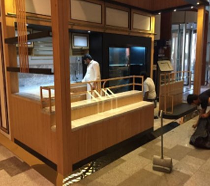 shop2